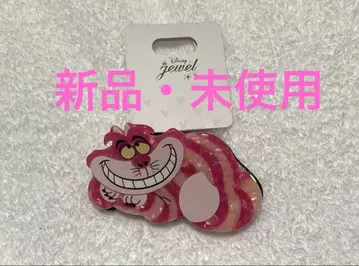 체셔캣 헤어 클립 축광 다이컷