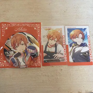 프로세카 하피콜레 캔뱃지 에피카 화이트데이 시노노메 아키토