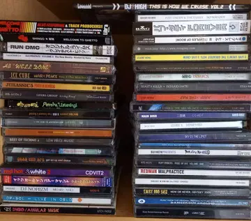 힙합 hip-hop 테크노 HOUSE 댄스뮤직 세트