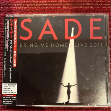 SADE BRING ME HOME LIVE 2011 CD/DVD