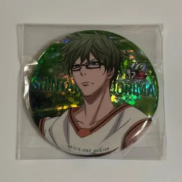 쿠로코의 농구 미도리마 신타로 캔뱃지