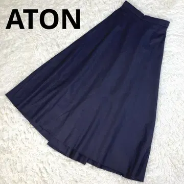 새상품급 ATON 에이톤 온워드 카시야마 울 플레어 스커트 퍼플 1