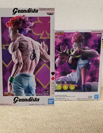 HUNTER x HUNTER 히소카 피규어 세트