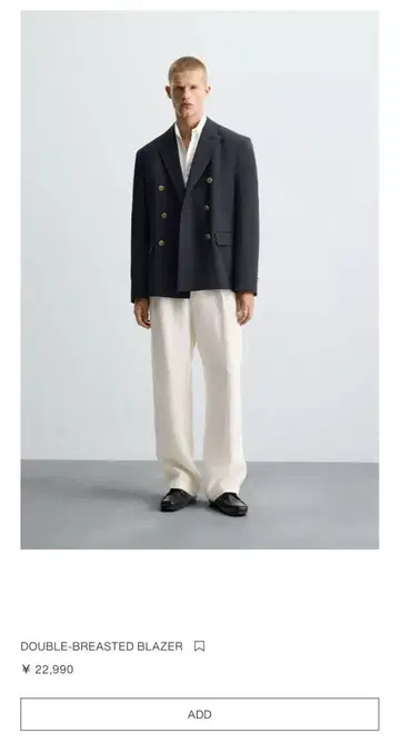 더블 브레스티드 블레이저 네이비 ZARA