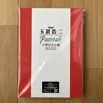 타마키 코지 Pastorale Blu-ray+CD