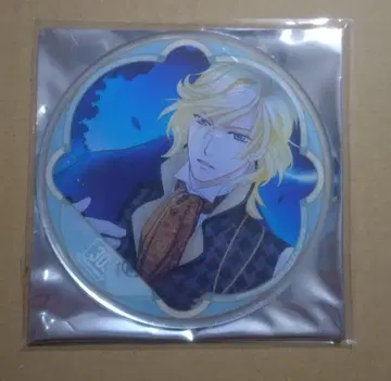 머나먼 시공 속에서 6 그라테 코스터 다리우스