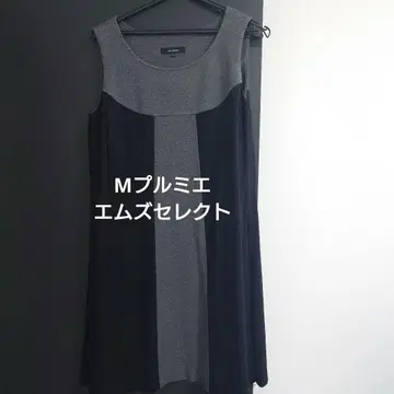 M's select 슬리브 무릎 기장 원피스 그레이 x 블랙