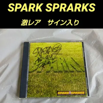 SPARKSPARKS [ SPARK! ] 사인 포함