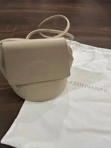 MODERN WEAVING 베이지 숄더백