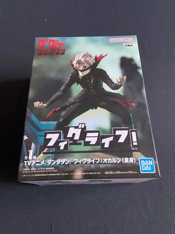 단단단 피그 라이프 오카룬 (변신)