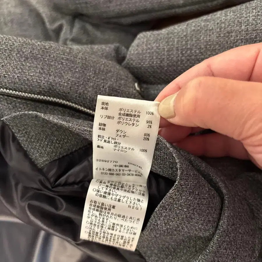 10번째 상품 이미지