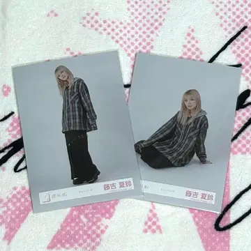 사쿠라자카46 브로마이드 후지요시 카린