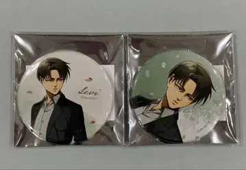 진격의 거인 리바이 캔뱃지 2개