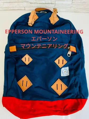 Epperson Mountaineering 네이비 레드 데이팩