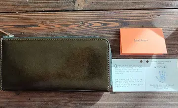 모스그린 가죽 장지갑 leather