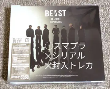 BE:FIRST 베스트 앨범 BE:ST LIVE반 2CD+DVD 미사용