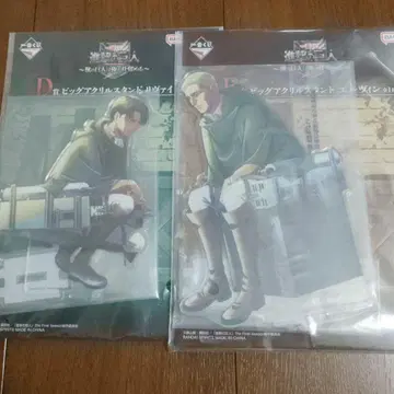 제일복권 진격의 거인 D상 리바이 E상 엘빈