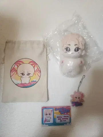 ENHYPEN 봉제 인형 정원 10cm 마스터