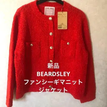 [새상품] BEARDSLEY 팬시 기마 니트 자켓 가디건