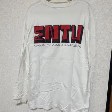 ENTH 롱 T XL