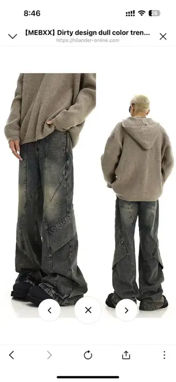 HI-LANDER 데님 팬츠 와이드 플레어 Y2K 그런지