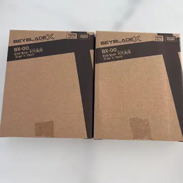 [미개봉] 타카라토미 BX-00 비트 세트 골드 블랙 2개 세트