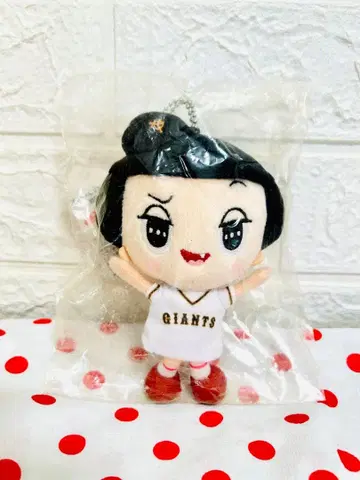 치코 요미우리 자이언츠 치코 마스코트 키체인