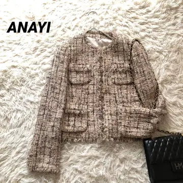 ANAYI [ 36 ] 아나이 믹스 트위드 노카라 자켓 프린지 브라운