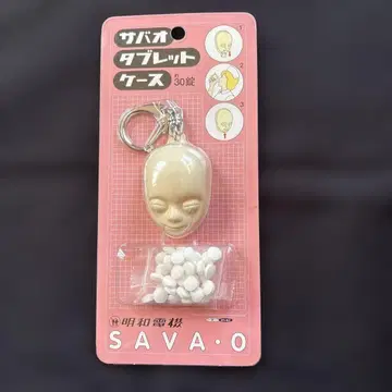 사바오 태블릿 케이스