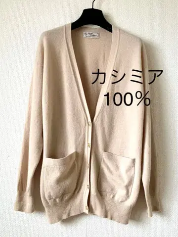 진주 & 캐시미어 100% 캐시미어 가디건 M