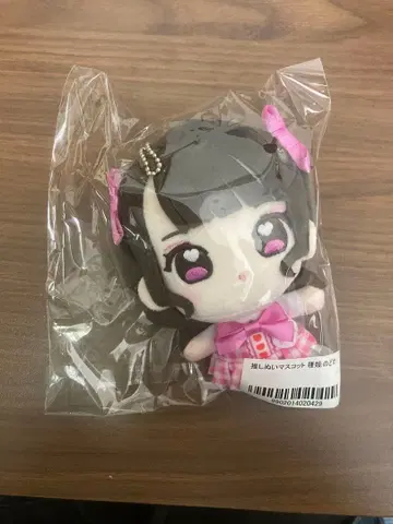 나란 노도카 노도카 최애 인형 마스코트 iLiFE!