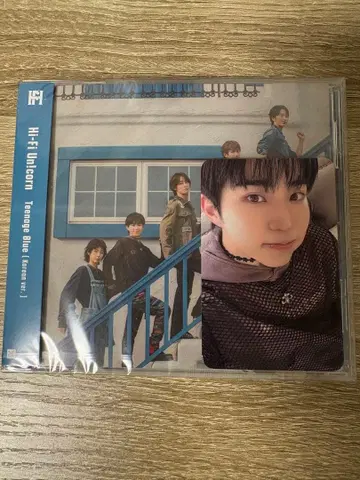 Hi-Fi Un!corn 하파유 10/17 영통 트레이딩 카드+CD