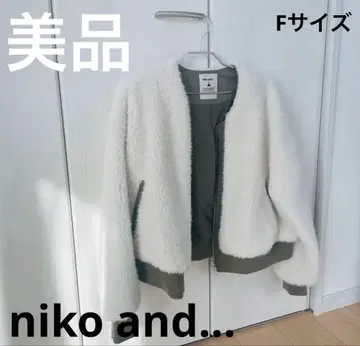 니코앤드 - 보아 자켓 보아 블루종 블루종 보아 새상품급