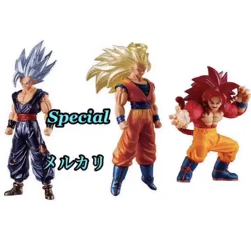 HG 드래곤볼 01 GOKU SPECIAL EDITION 총 3점 가챠