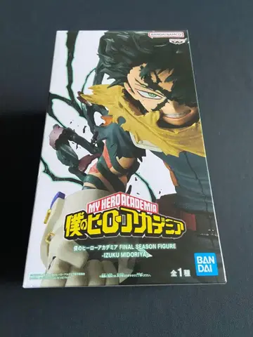 나의 히어로 아카데미아 미도리야 이즈쿠 피규어
