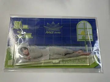 SnowMan RAYS 아크릴 스탠드 아베 료헤이