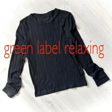 그린 라벨 릴랙싱 시어 티셔츠 블랙