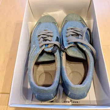 데님 블루 사이드 지퍼 스니커즈