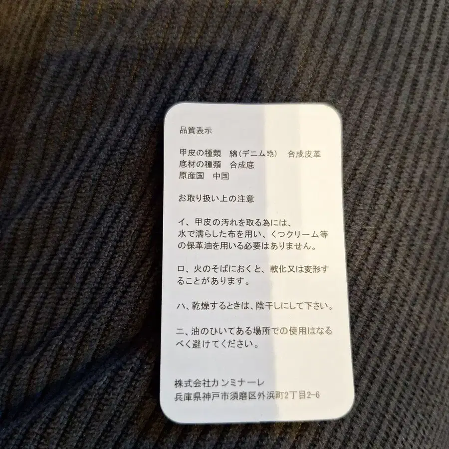 6번째 상품 이미지