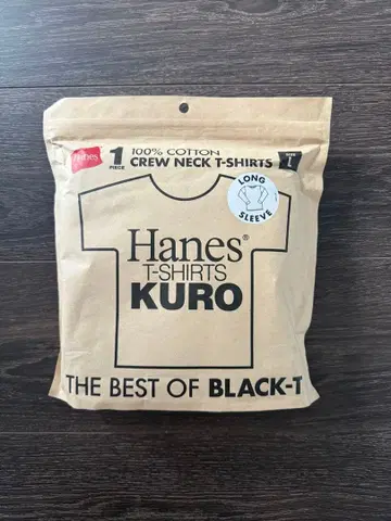 Hanes KURO 블랙 긴팔 티셔츠