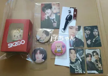 승민 straykids 굿즈 묶음 판매 파피움