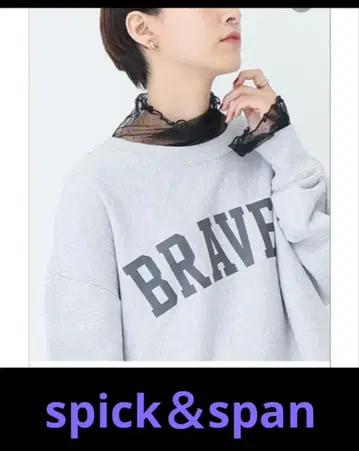 spick&span 시어 도트 튤 풀오버