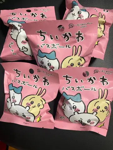 치이카와 (먼작귀) 목욕 공 5개 세트