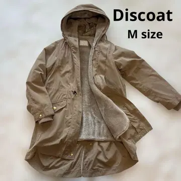디스코트 모즈 코트 라이너 포함 보아 베이지 M Discoat