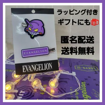 에반게리온 초호기 클립 아베일 EVANGELION