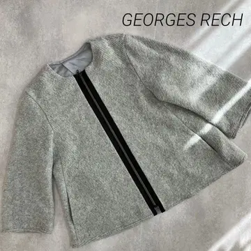 조르주 레쉬 노카라 자켓 아우터 그레이 블루종 m