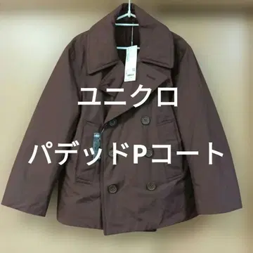 UNIQLO P 코트 패디드 숏 피코트 자켓 BROWN