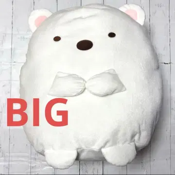 BIG 스미코구라시 봉제 인형 XL 프리미엄 DX 시로쿠마