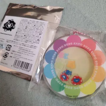 오사카 만박 미야쿠미야쿠 바스락 아크릴 키링 무지개 꽃