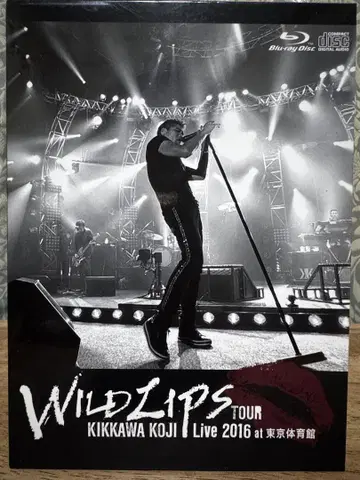 요시카와 코지 Blu-ray LIVE 2016 WILD LIPS